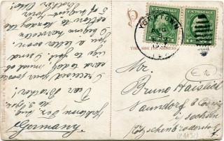 image of the back side of article no. P 1132