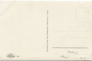 image of the back side of article no. P 11345