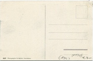 image of the back side of article no. P 11349