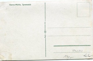 image of the back side of article no. P 11354