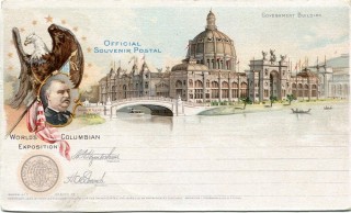 Abbildung von Artikel Nr. P 1136