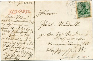 image of the back side of article no. P 11370