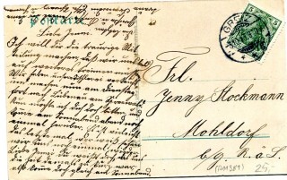 Abbildung der R&uuml;ckseite von Artikel Nr. P 11381