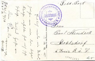 image of the back side of article no. P 11387