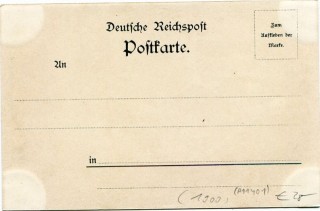 image of the back side of article no. P 11401