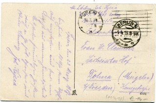 image of the back side of article no. P 11410