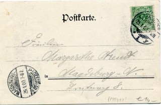 image of the back side of article no. P 11417