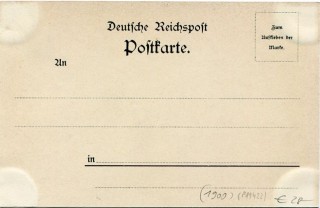 image of the back side of article no. P 11422