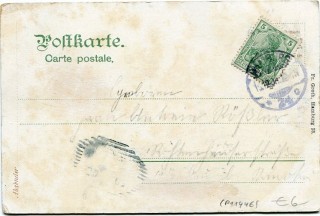 image of the back side of article no. P 11446