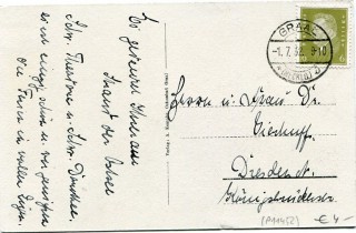 image of the back side of article no. P 11452