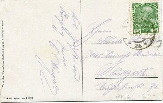 image of the back side of article no. P 11465