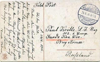 Abbildung der R&uuml;ckseite von Artikel Nr. P 11474