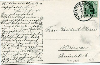 image of the back side of article no. P 11478