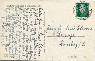 Abbildung der Rückseite von Artikel Nr. P 11480