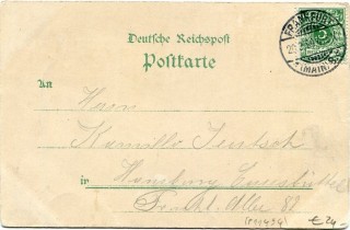 Abbildung der Rückseite von Artikel Nr. P 11494