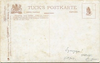 image of the back side of article no. P 11499