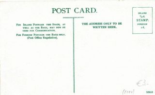 Abbildung der R&uuml;ckseite von Artikel Nr. P 114