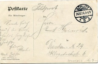 Abbildung der R&uuml;ckseite von Artikel Nr. P 11505