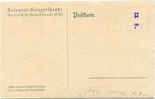 Abbildung der Rückseite von Artikel Nr. P 11506