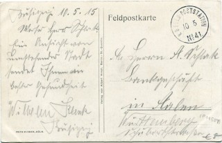 Abbildung der Rückseite von Artikel Nr. P 11507