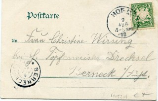 image of the back side of article no. P 11521