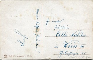 image of the back side of article no. P 11522