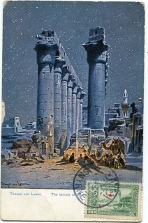 image of article no. P 11522