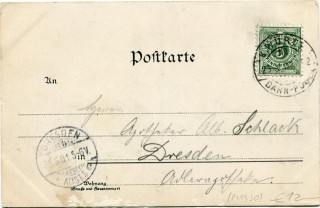 image of the back side of article no. P 11530