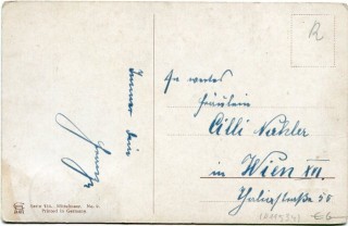 image of the back side of article no. P 11534