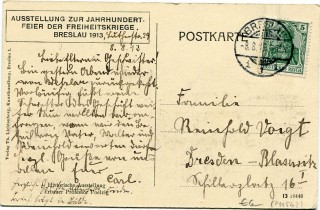 image of the back side of article no. P 11542