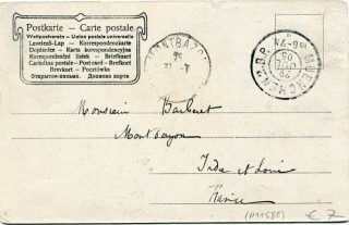 Abbildung der Rückseite von Artikel Nr. P 11580