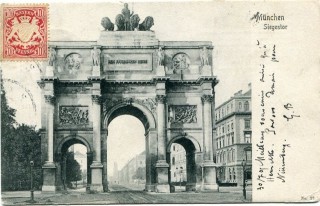 Abbildung von Artikel Nr. P 11580