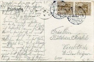 Abbildung der Rückseite von Artikel Nr. P 11596