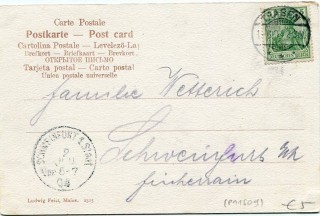 image of the back side of article no. P 11609