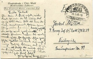 image of the back side of article no. P 11632