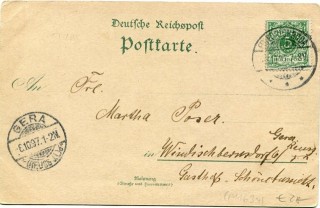 image of the back side of article no. P 11634