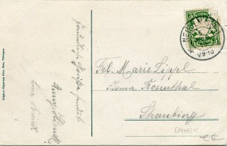 image of the back side of article no. P 11651