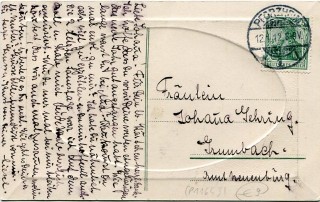 image of the back side of article no. P 11653