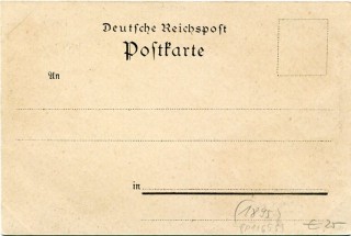 image of the back side of article no. P 11655