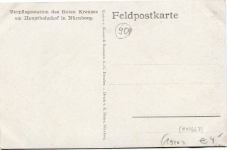 Abbildung der Rückseite von Artikel Nr. P 11667