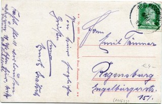 image of the back side of article no. P 11672