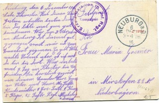 Abbildung der R&uuml;ckseite von Artikel Nr. P 11677