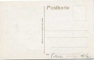 image of the back side of article no. P 11680