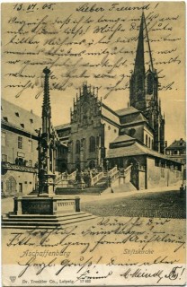 Abbildung von Artikel Nr. P 11682