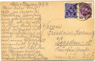 image of the back side of article no. P 11699