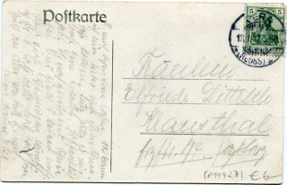 image of the back side of article no. P 11727