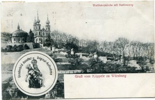 Abbildung von Artikel Nr. P 11731