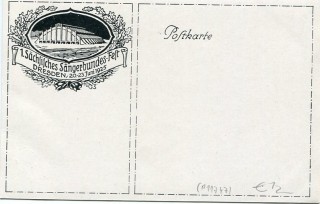 Abbildung der Rückseite von Artikel Nr. P 11747