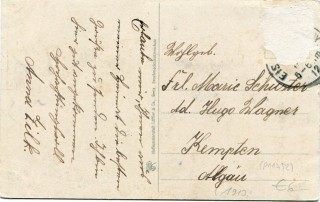 image of the back side of article no. P 11752