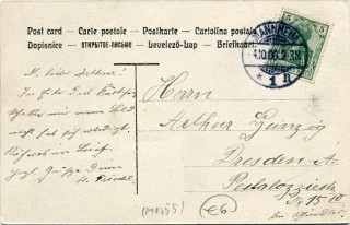 Abbildung der R&uuml;ckseite von Artikel Nr. P 11755